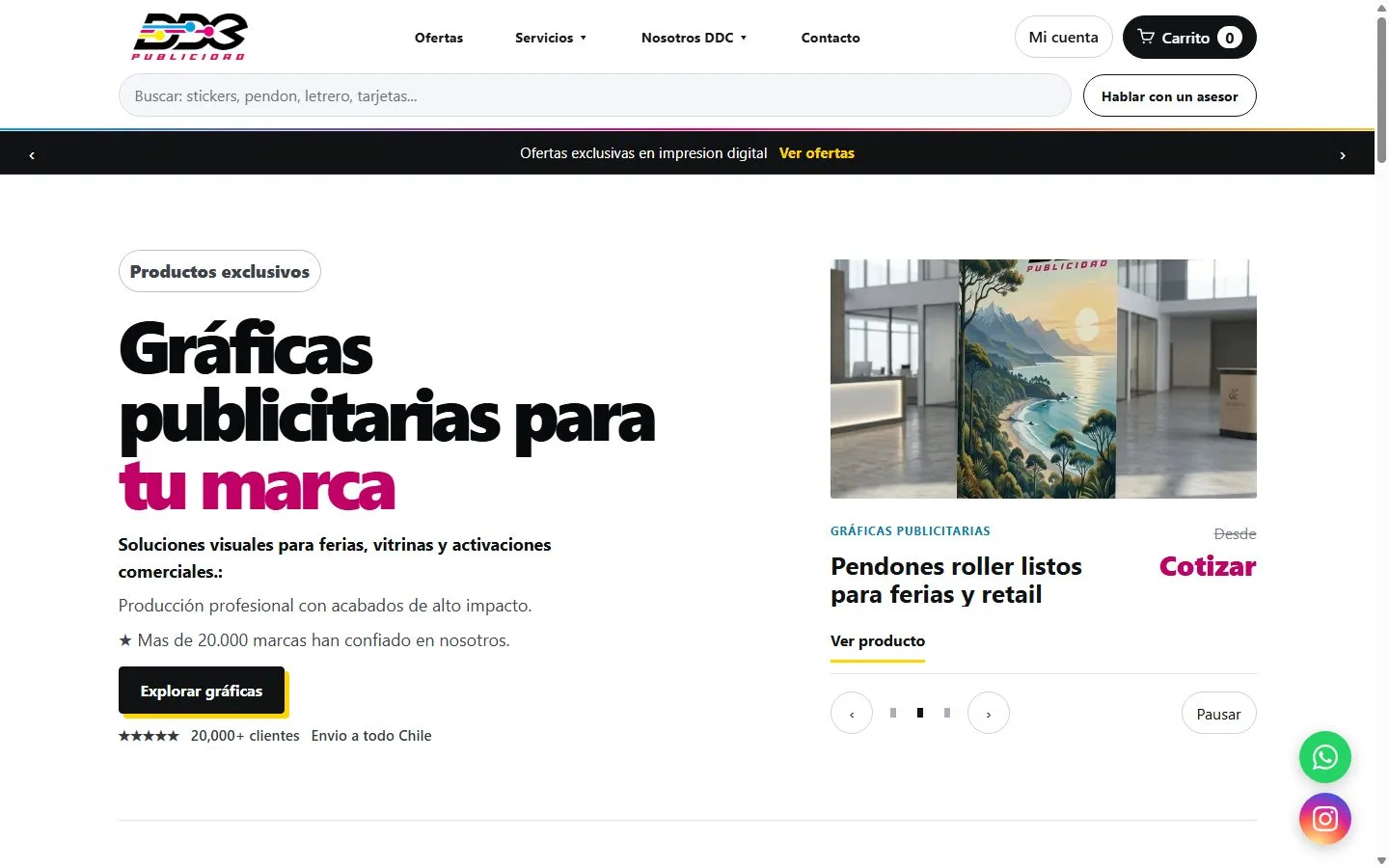Vista de la tienda DDC Publicidad